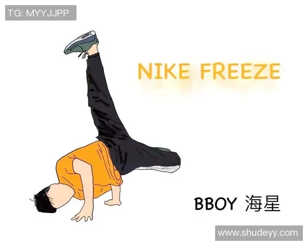 上海街舞队实力深度解析与各队风格对比分析