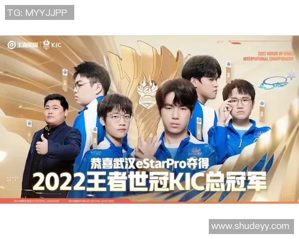世界冠军杯特别报道：LNG战队如何在赛场上实现历史性的突破与辉煌成就