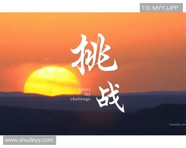 深度对话杨强谈DOTA2人生与职业生涯的起伏与成长 深度对话杨强谈DOTA2人生与职业生涯的起伏与成长