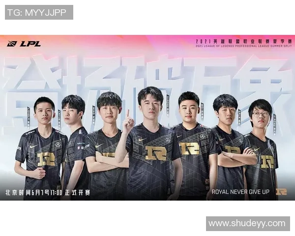 英雄联盟巨献：深入分析RNG战队的心理素质与竞技表现之道